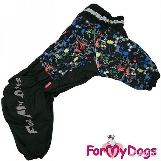 Комбинезоны для крупных и средних собак