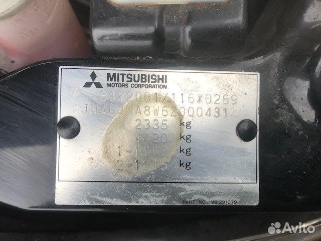 Разбор на запчасти Mitsubishi Grandis