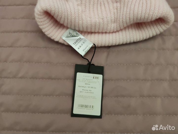 Шапка для девочки новая