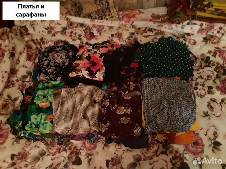 Женская одежда