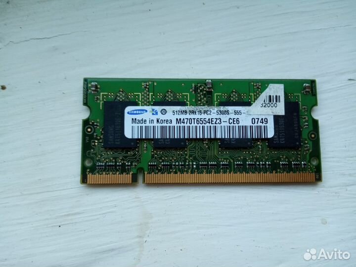 Оперативная память ddr2 512mb