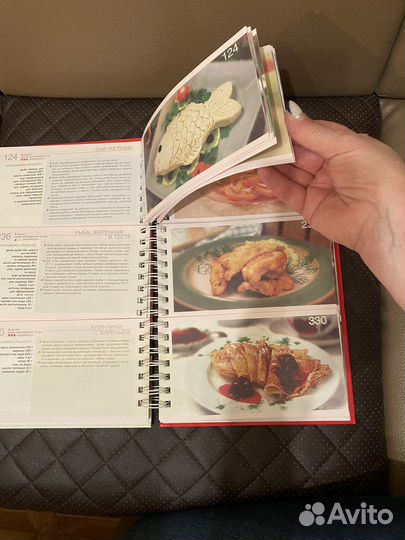 Кулинарная книга русской кухни