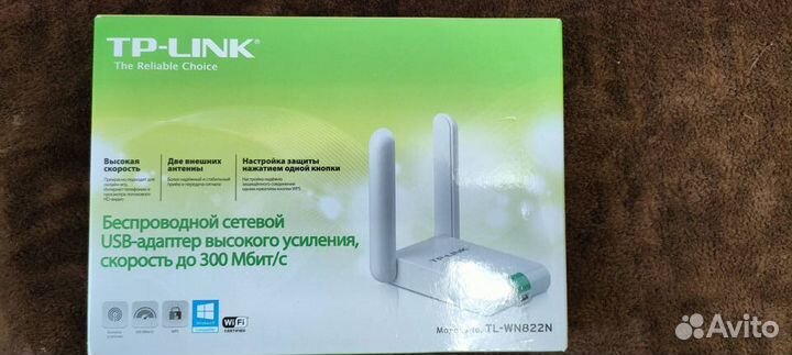 USB wifi адаптер TP-Link TL-WN822N ver. 3.0