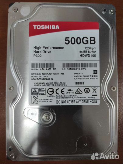 Жесткие диски Toshiba 500Gb P300 3.5