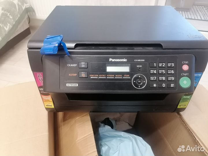 Мфу Panasonic kx-mb2000