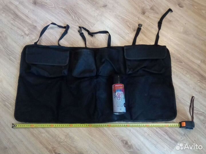 Органайзер в багажник