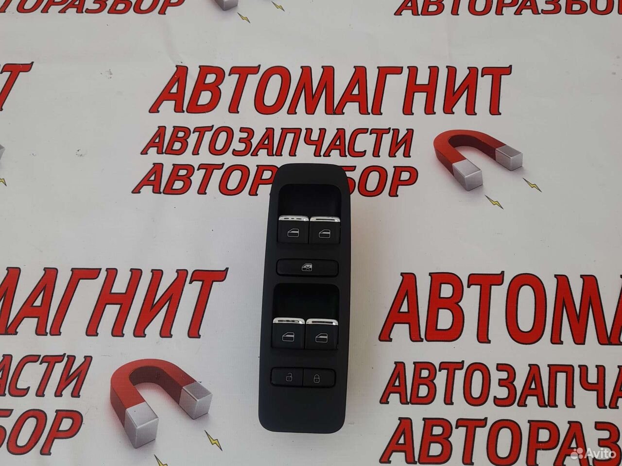 Блок стеклоподьемников Чери Тигго 4 18-н.в