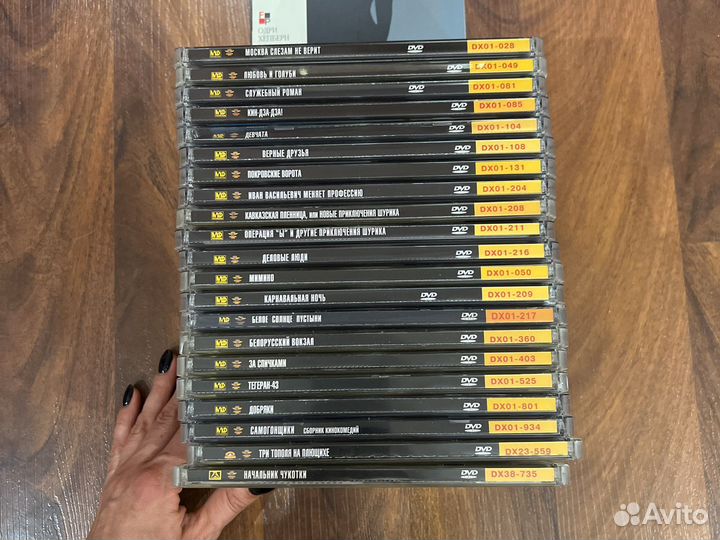 Диски dvd старые советские русские фильмы