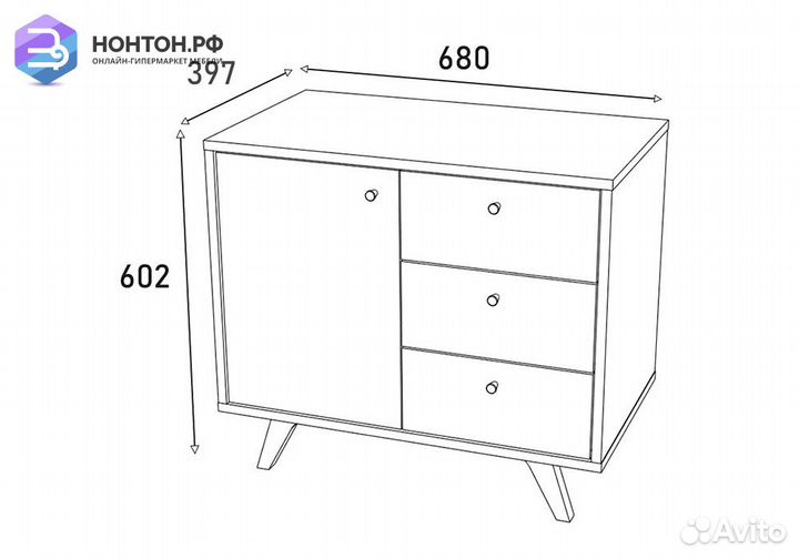 Комод Фьюжн с дверцей biker cat / дуб крафт золото