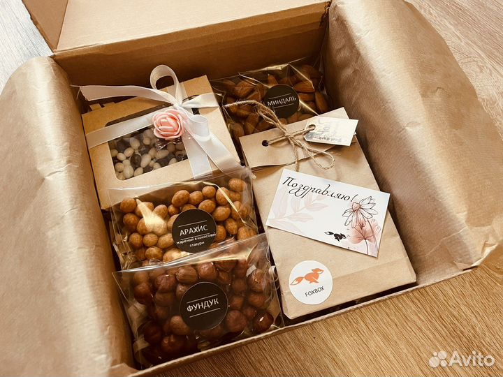 Подарочный набор