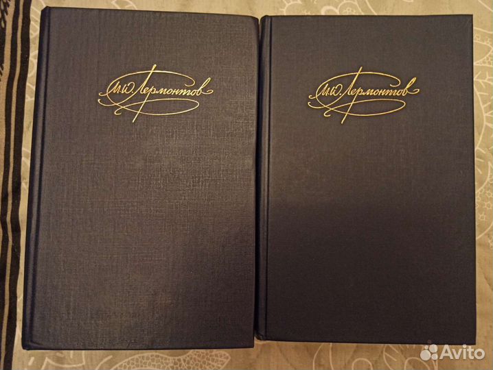 Книги разные