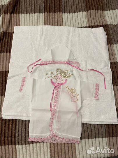 Крестильный набор