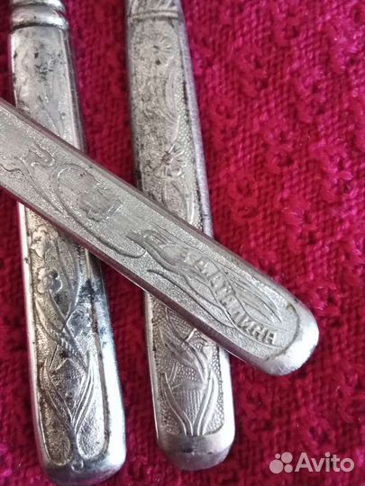 Вилки сталинские