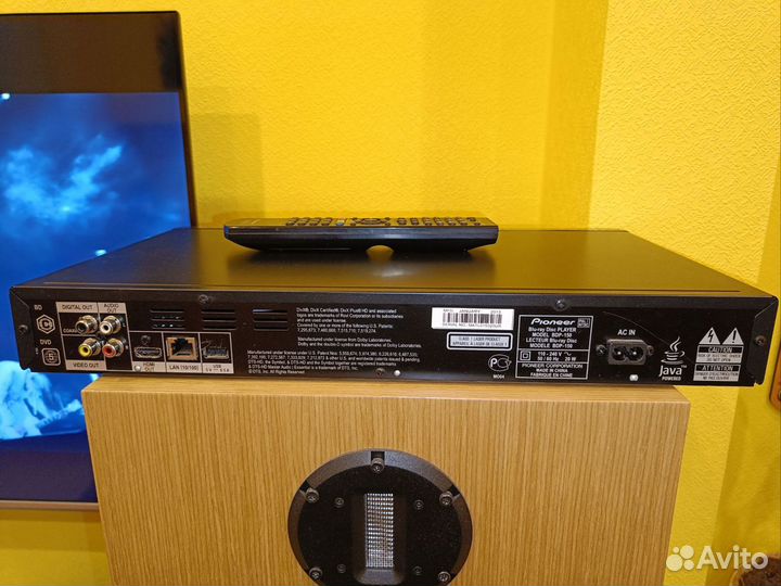 Blu-ray плеер Pioneer BDP-150