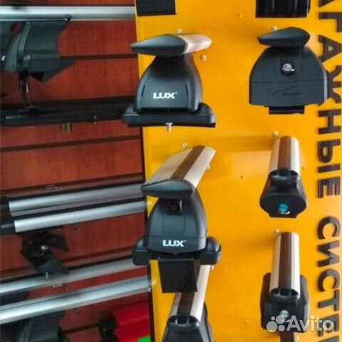 Багажник бокс на крышу