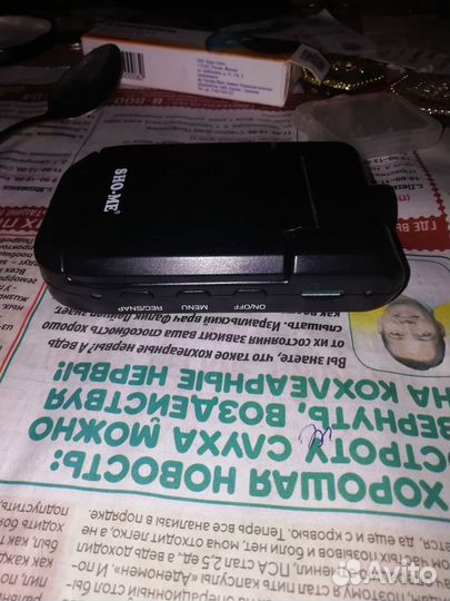 Видеорегистратор