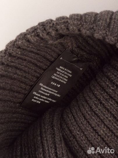 Мужская шапка бини Zetta