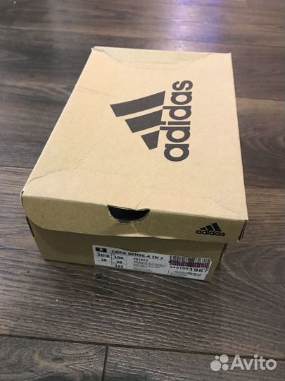 Футзалки adidas copa