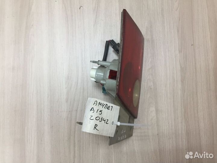 Фонарь задний правый Chery Amulet (A15) A15 (2003—