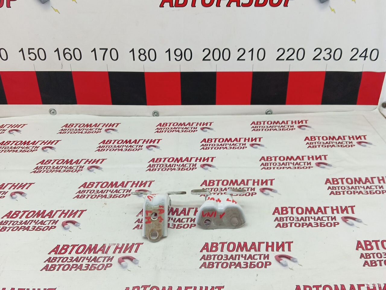 Петля двери задней левой Changan Uni-V