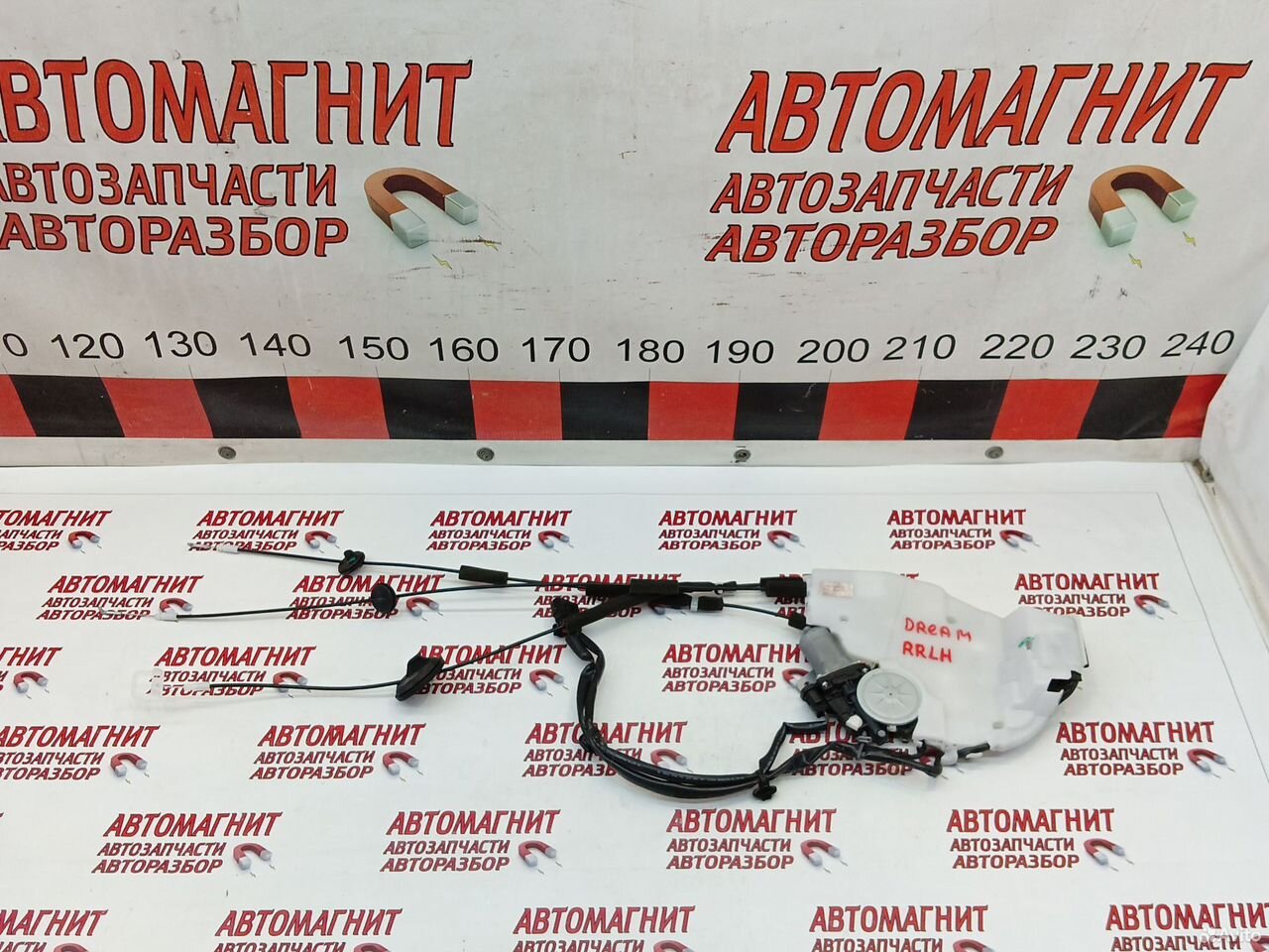 Замок двери задней левой Voyah Dream