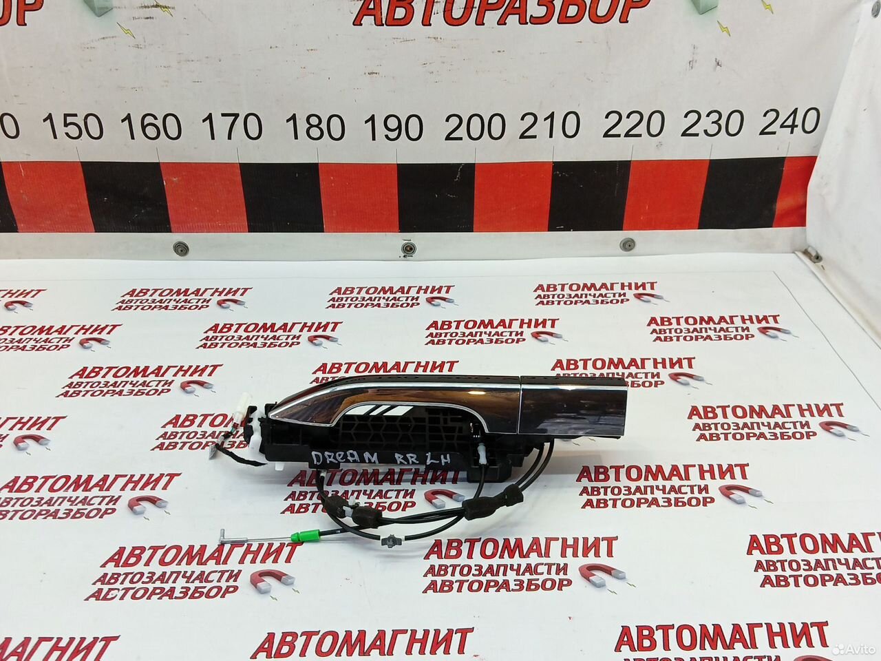 Ручка двери задняя левая Voyah Dream