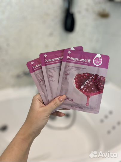 Маска для лица новая