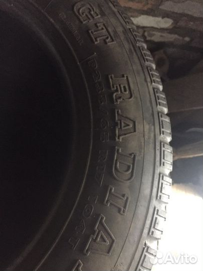 GT Radial Savero HT Plus