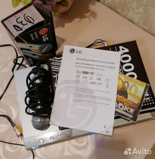Dvd-проигрыватель караоке LG