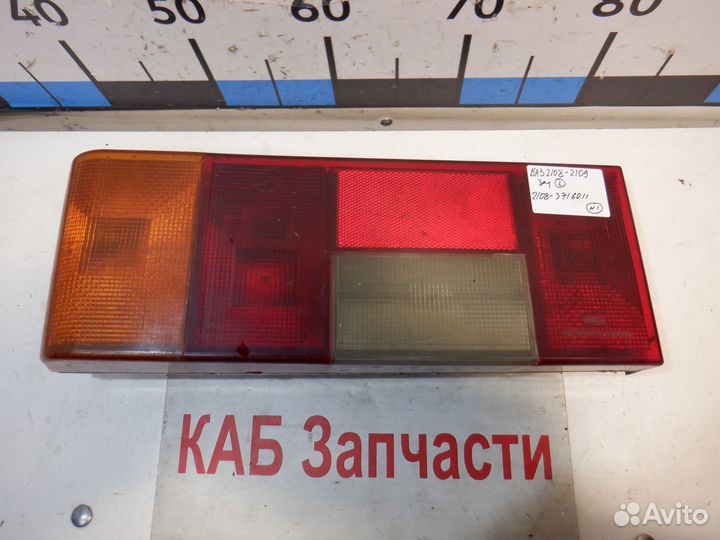 Фонарь задний левый ваз 2108 2109