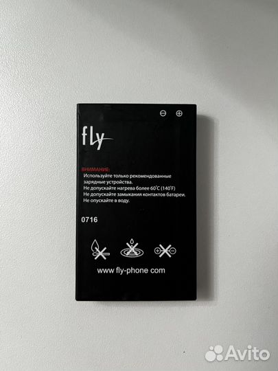Аккумулятор для телефона fly