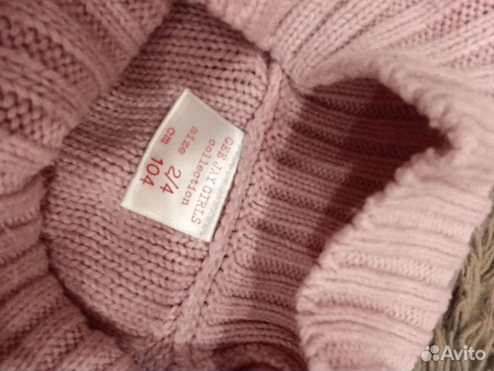 Вещи пакетом на девочку 98