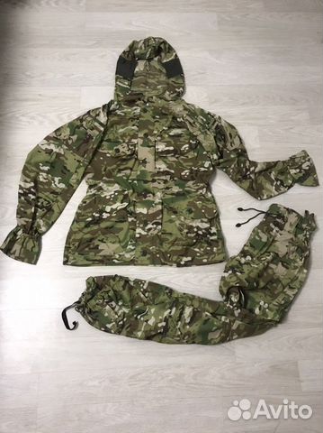 Маскхалат сумрак мультикам