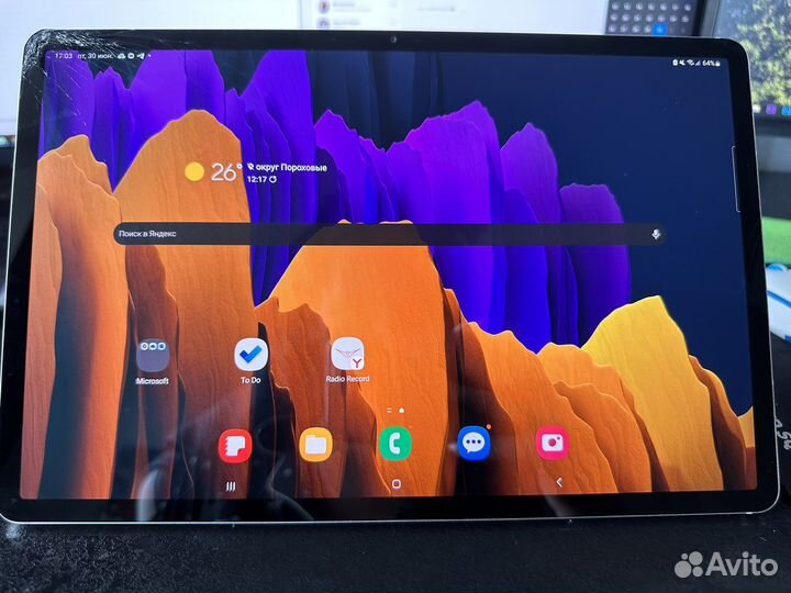 Samsung galaxy tab s7 plus lte с клавиатурой