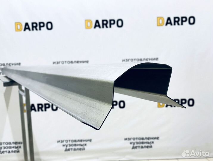 Пороги для Skoda Fabia 2 2007-2010 (mk2)