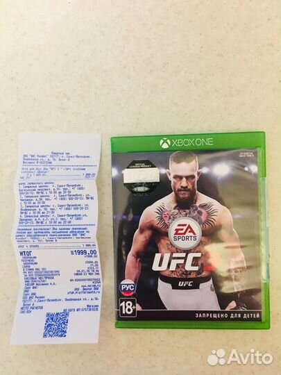 Игровой диск на X-box one