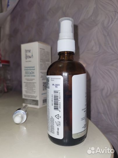 Стимулирующийполяризованныйлосьон Time to Grow