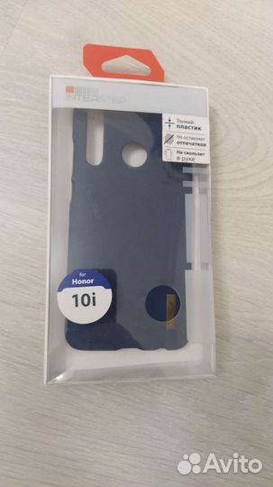 Чехлы для смартфонов