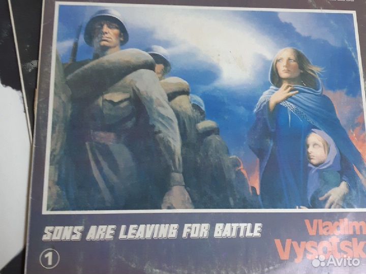 Виниловые пластинки,Высоцкий, ин. Пластинки