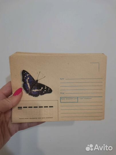 Журнал Амбарная книга конверты СССР бумага старая