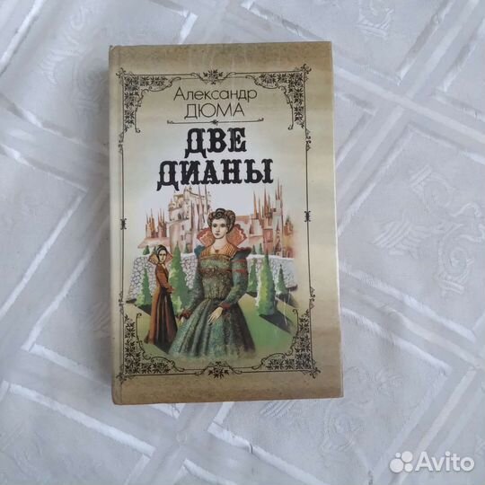 Книги 10 шт