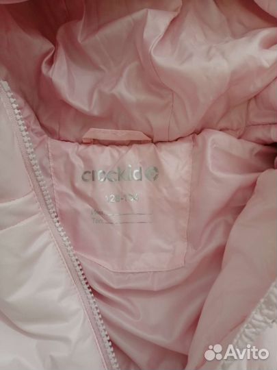 Куртка демисезонная