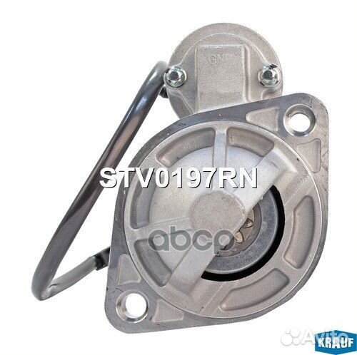 Стартер 12V 1,4kW STV0197RN Krauf