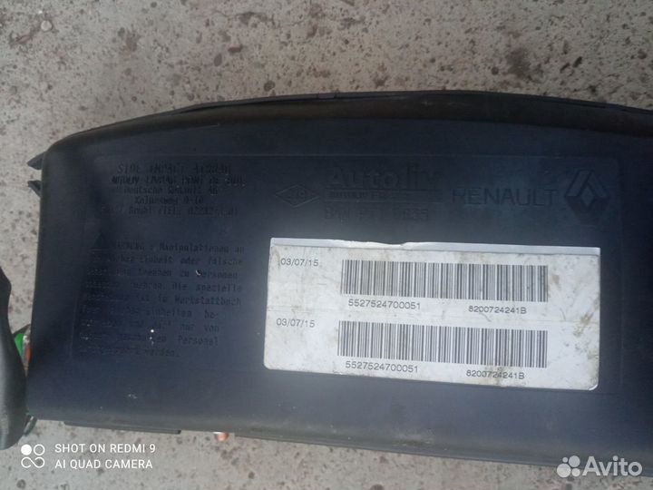 Airbag от водительского сиденья Nissan Terrano III