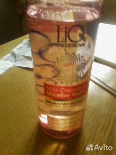 Мицеллярная ввода