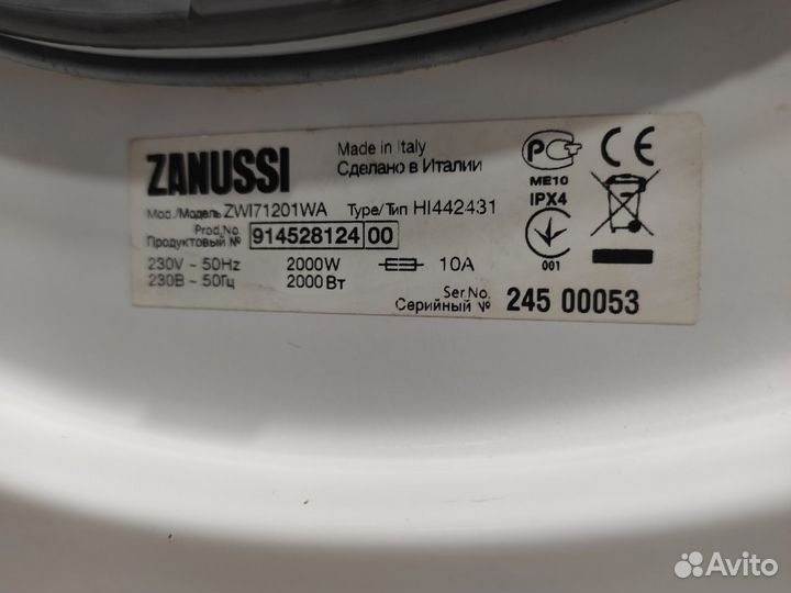 Стиральная машина Zanussi zwi 71201wa