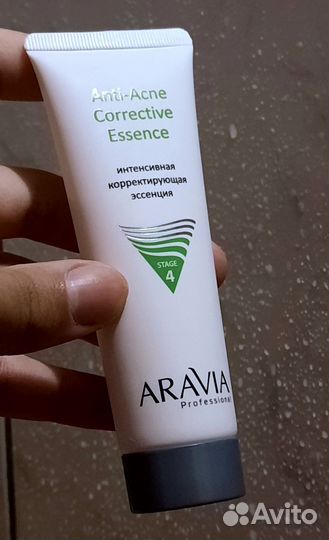 Крем для лица aravia