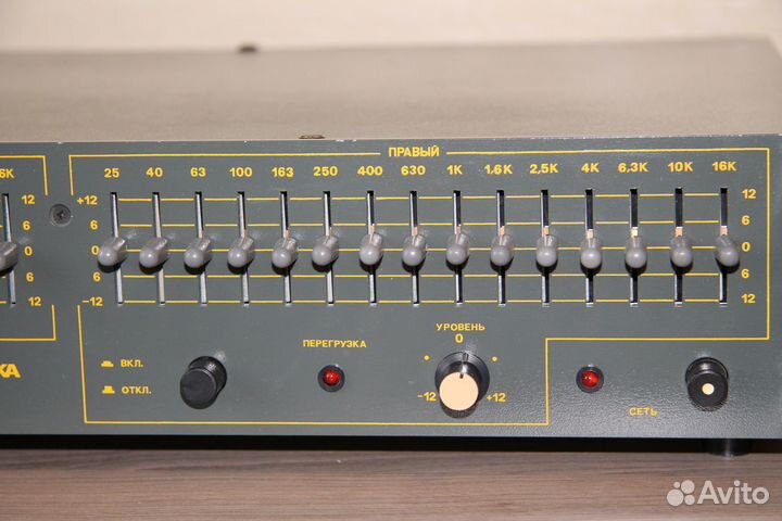 Эквалайзер Электроника Э-06