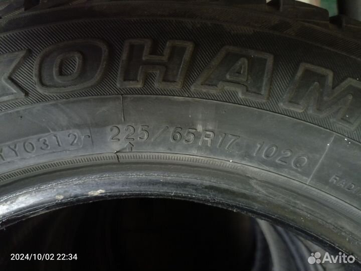 Yokohama Geolandar A/T-S G012 225/65 R17 102Q
