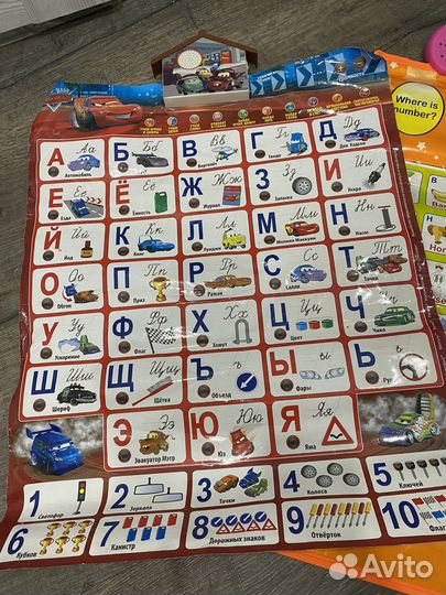 Плакат музыкальный Говорящая азбука